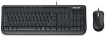 Picture of Microsoft 600 Wired Keyboard and Mouse