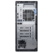 Picture of Dell Optiplex 5060 MT