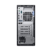 Picture of Dell Optiplex 7060 MT