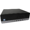 Picture of HP EliteDesk 800 G3 SFF