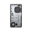 Picture of HP ProDesk 400 G5 MT